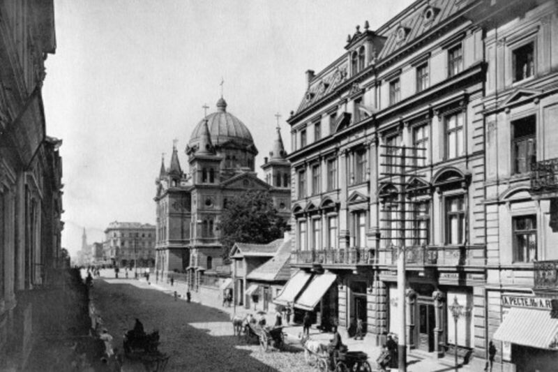 Łódź